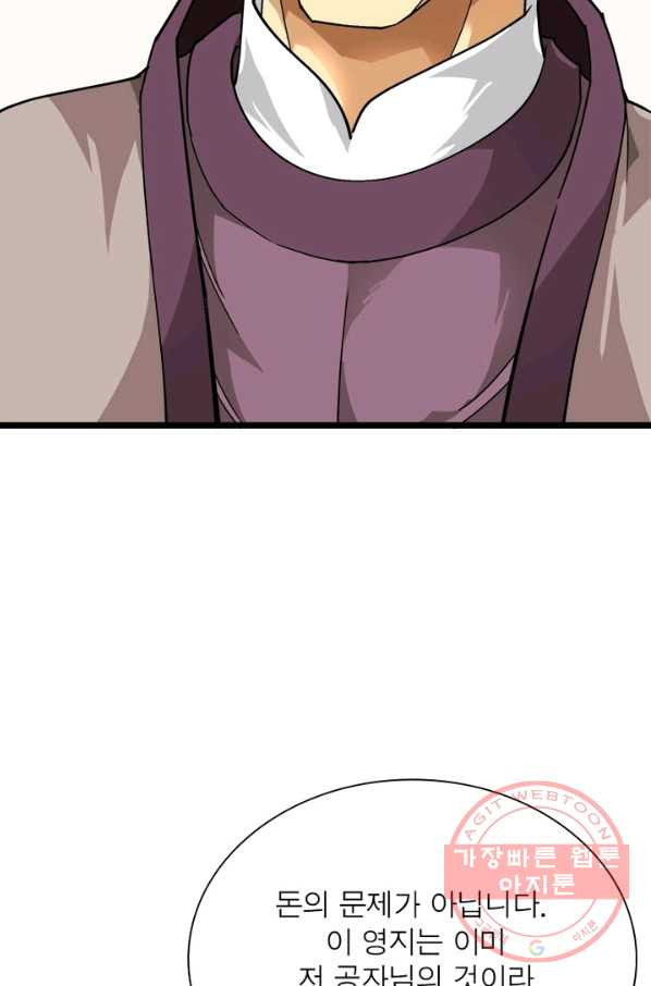 1645134360642f4c4d79fo4b.jpeg