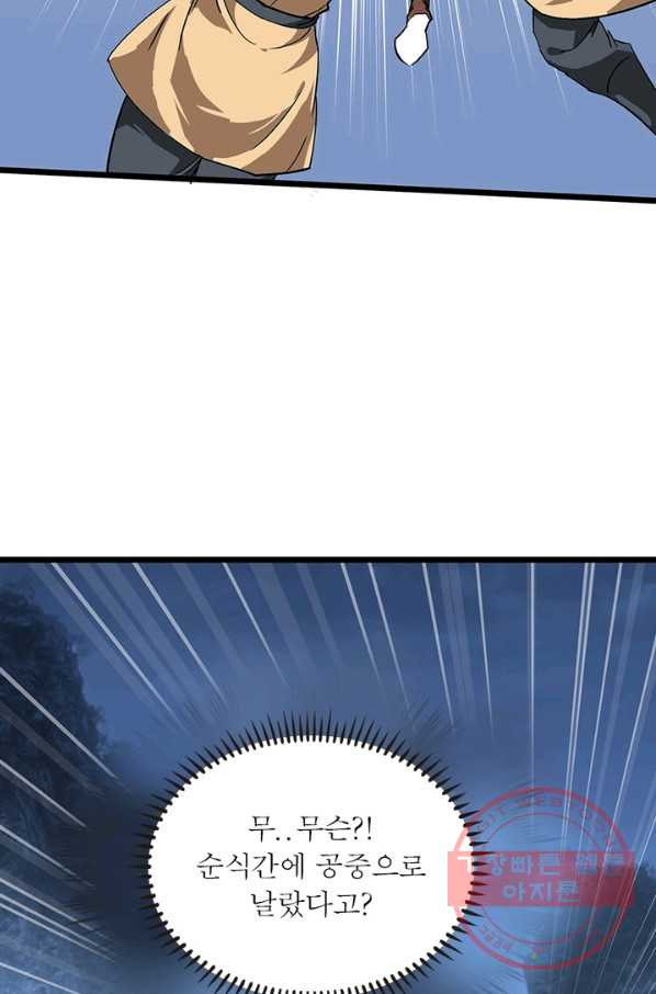 16451344760982lmyd7x854b.jpeg