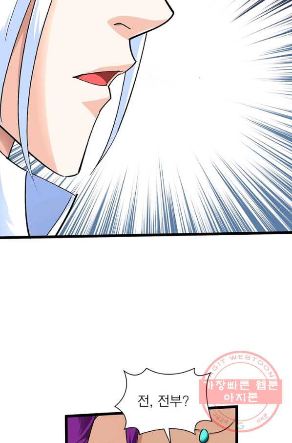 1645134492823ec9j8ds9p44.jpeg