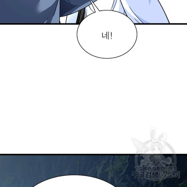 1645134519664eu6zfkbpw34.jpeg