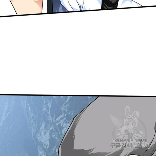 1645134529492w8ytxgxavg.jpeg
