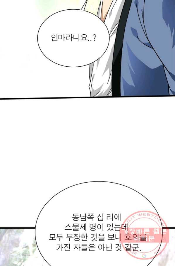 16451345744157ohujip96ya.jpeg