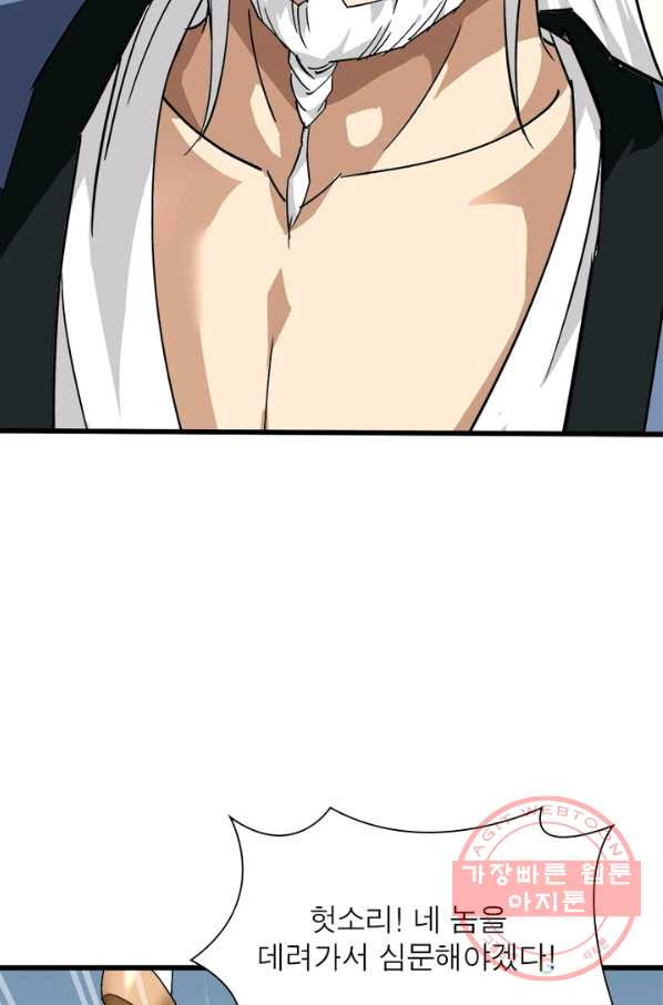 1645134577832wipdcynkjj.jpeg