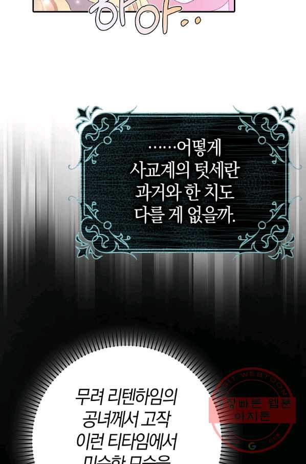 1645136243658wksqbflc63.jpeg