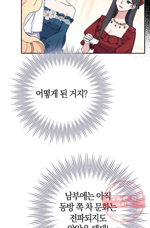1645136247425ok693jpoqz.jpeg