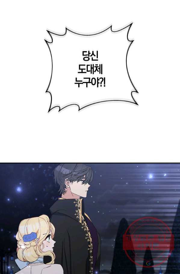 1645136067835ntzk0yzssh.jpeg