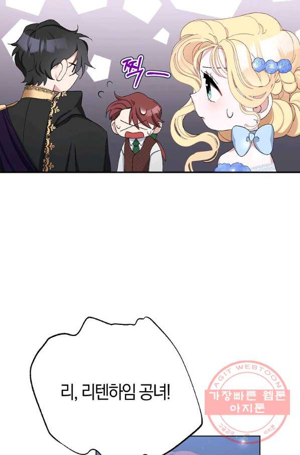 16451360703805oq3v4368oc.jpeg