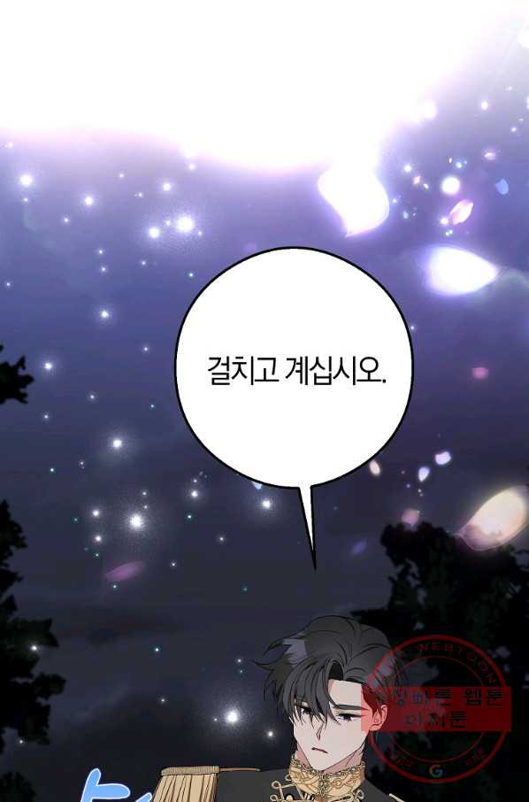 1645136074029pfpn5s04wjd.jpeg