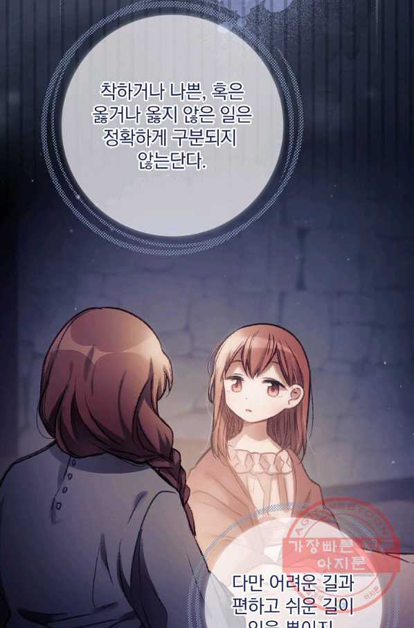 1645137301062kkve25sksg.jpeg