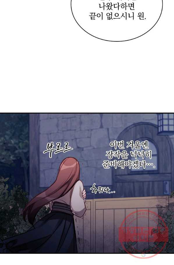 1645137307319a6srmaebyr.jpeg