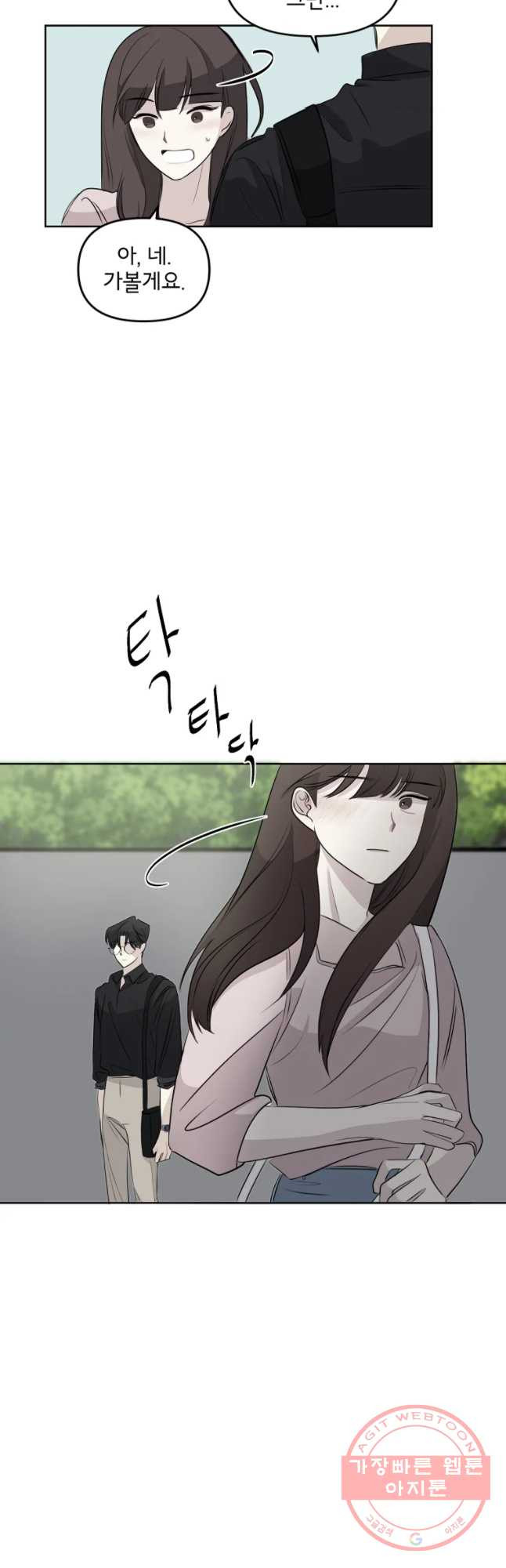 16451388601287olged7tyu.jpeg