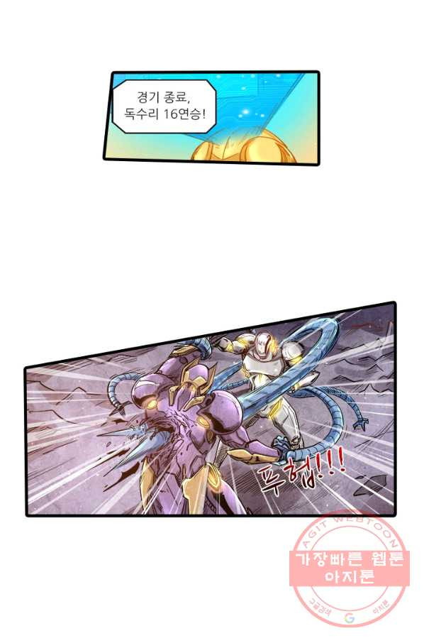 1645223327412z0cdb7smmw.jpeg