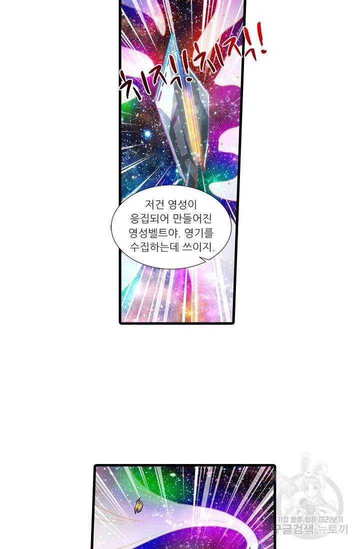 1645223349265alyaxchla5g.jpeg
