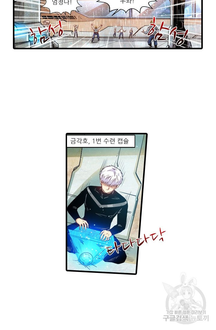 1645223349881oij8g8g0nus.jpeg
