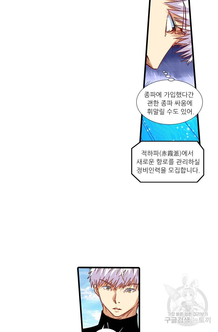 1645223354762o6izlxzzub.jpeg