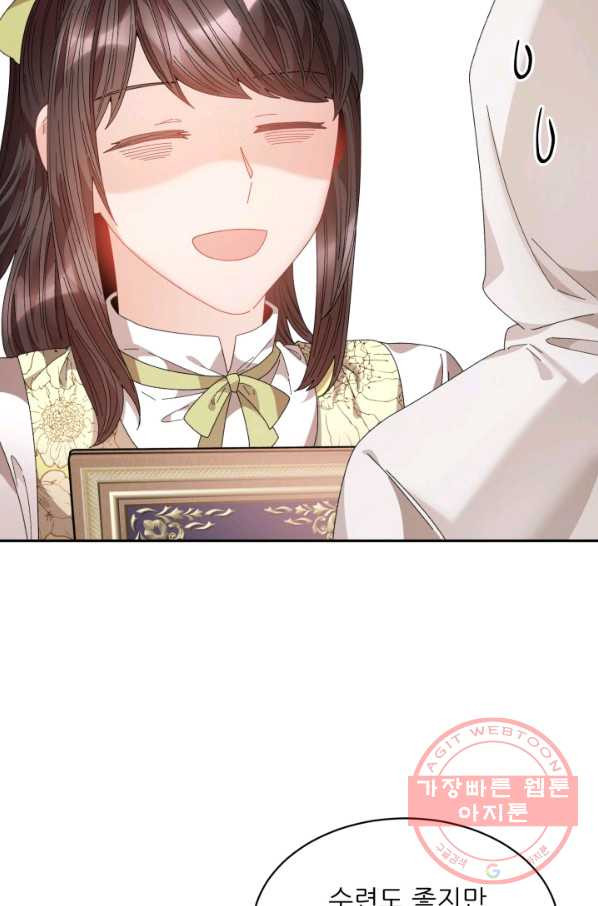 16452224654726grchrhgdss.jpeg