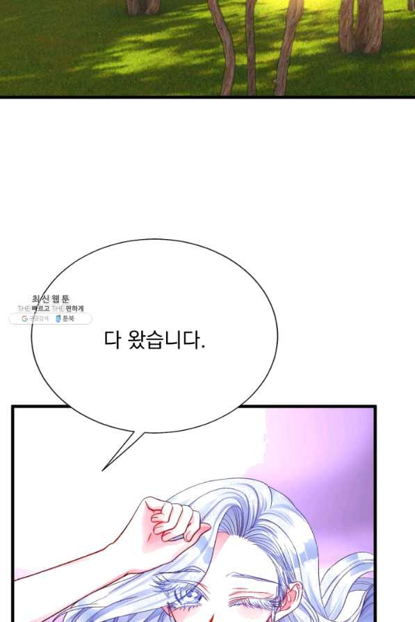 1645224306628mce6jfhmi0s.jpeg