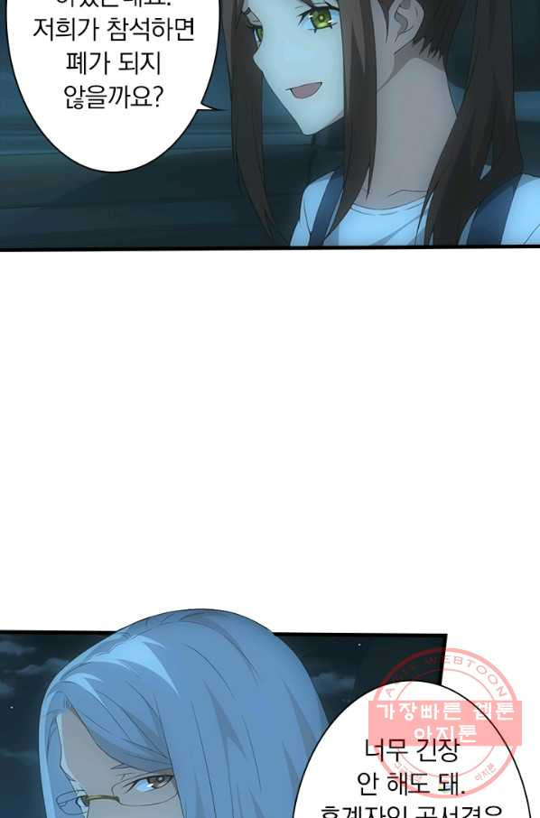 1645223323497l37aebw9mch.jpeg