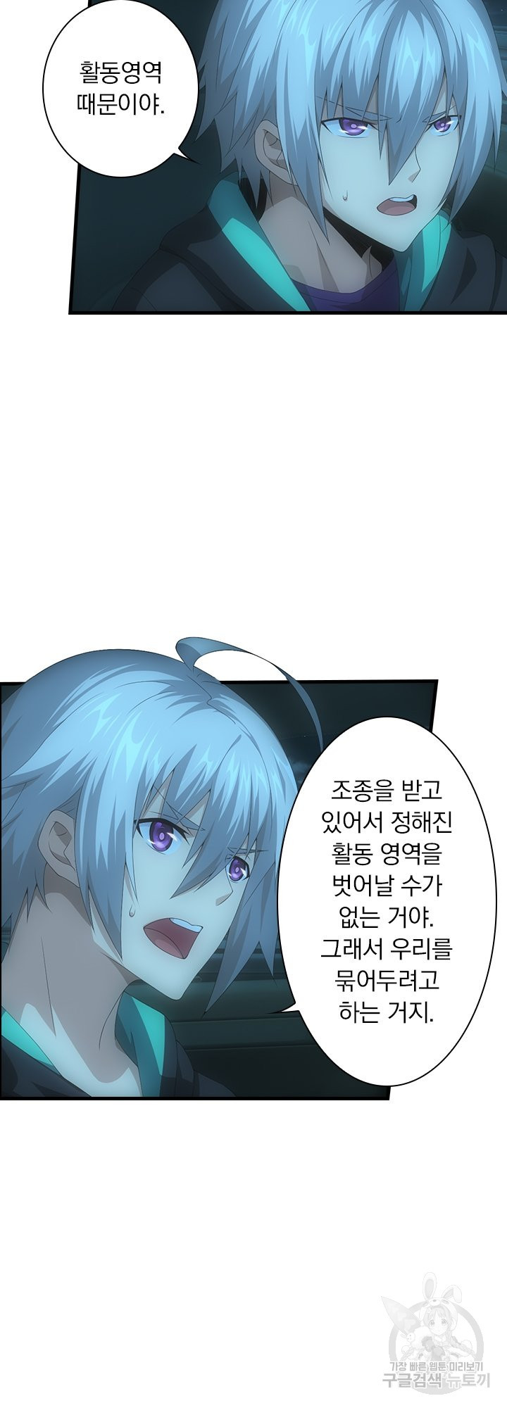 1645223340103igs2meidag.jpeg