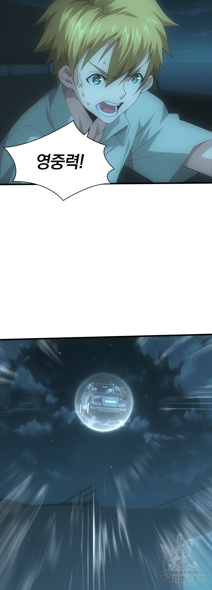 1645223343811glrghui9wc7.jpeg