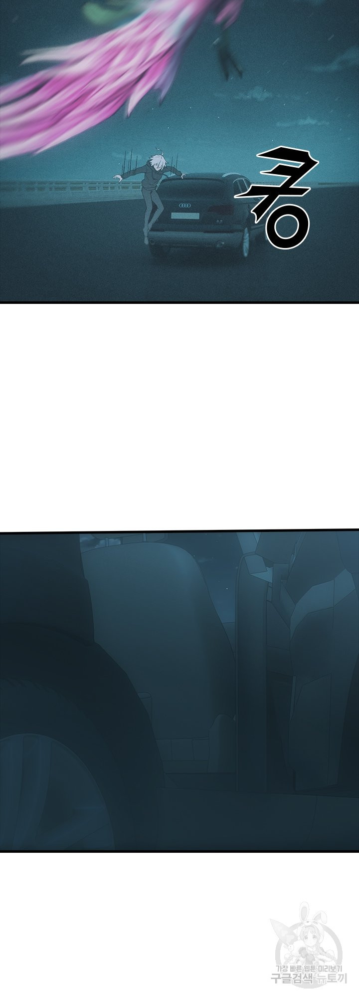 1645223344947xv64wdrc66.jpeg