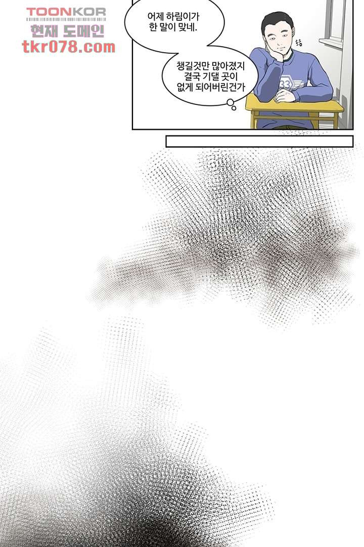1645222112189754f2hegojf.jpeg