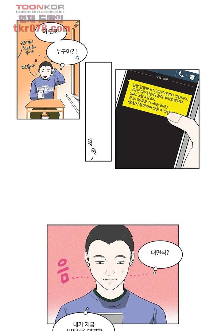 16452221165864g252udr2z1.jpeg