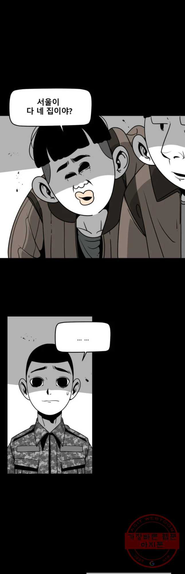 1645224879931u821jhvjbz.jpeg