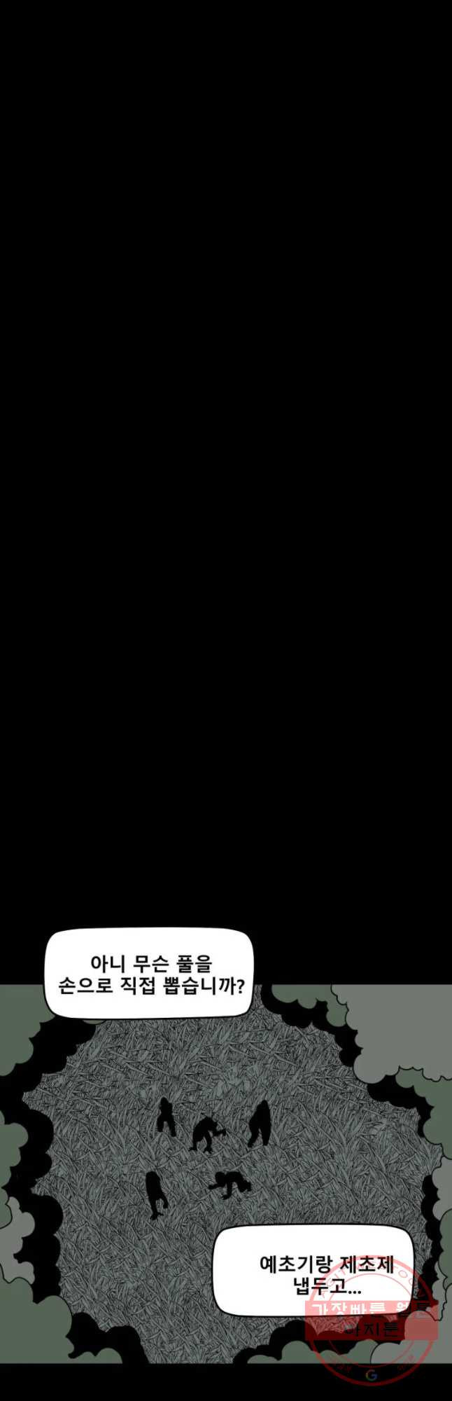 1645224881126slktmuv3mu.jpeg