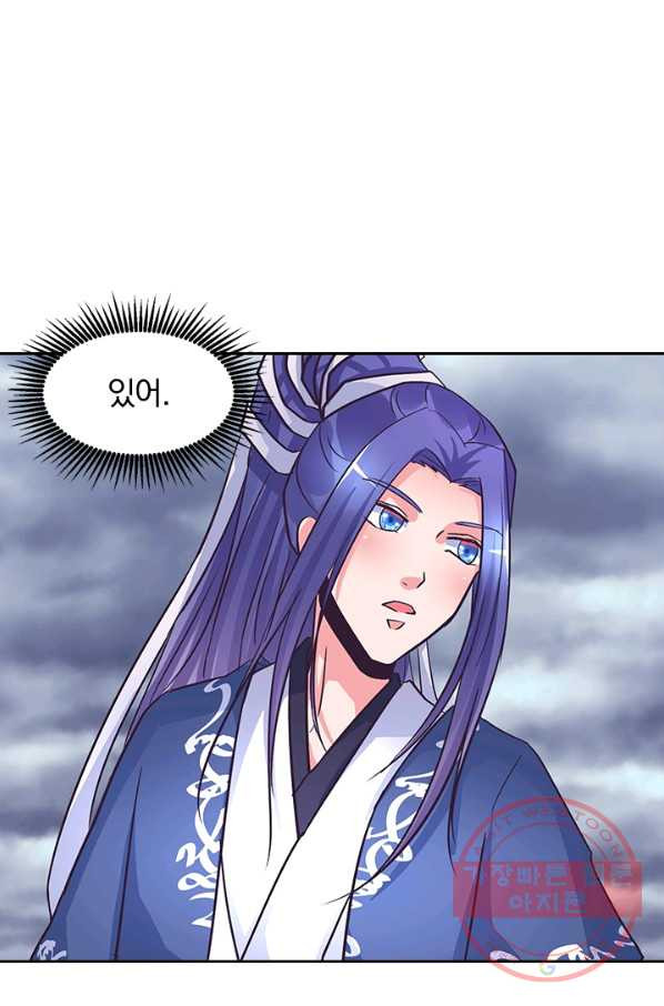 1643776955651mvgnru4loym.jpeg
