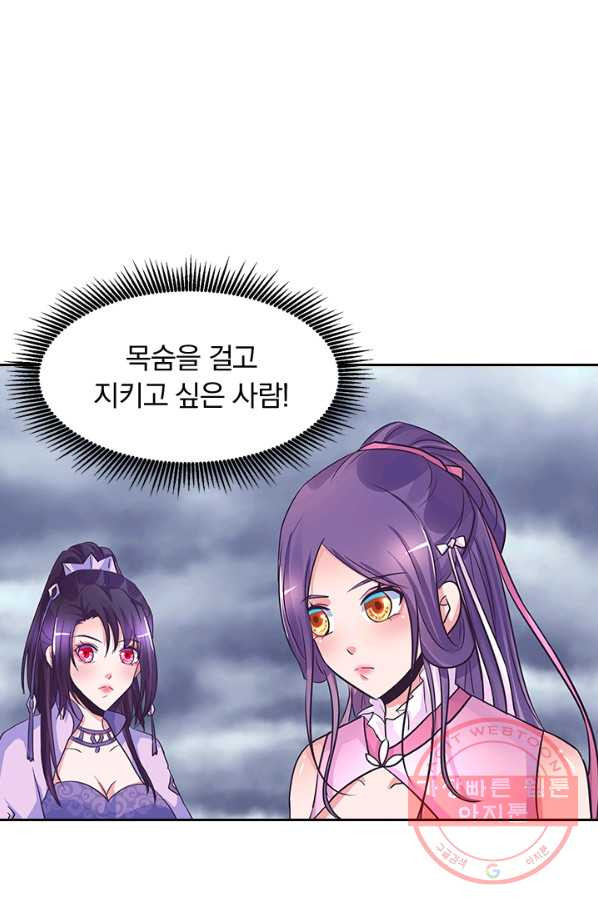 1643776955756fp0hyehbprg.jpeg