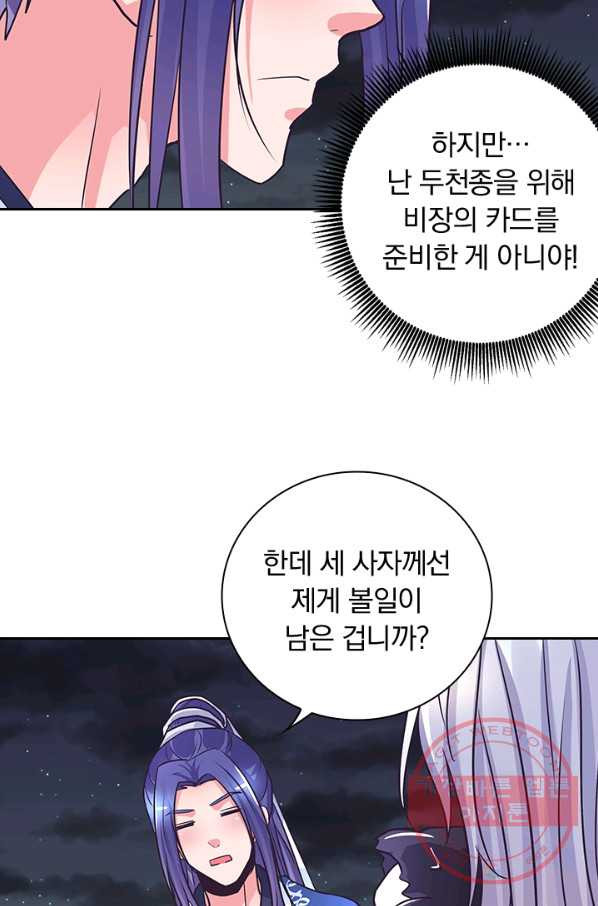 1643776957202ozb7qtrc1sj.jpeg
