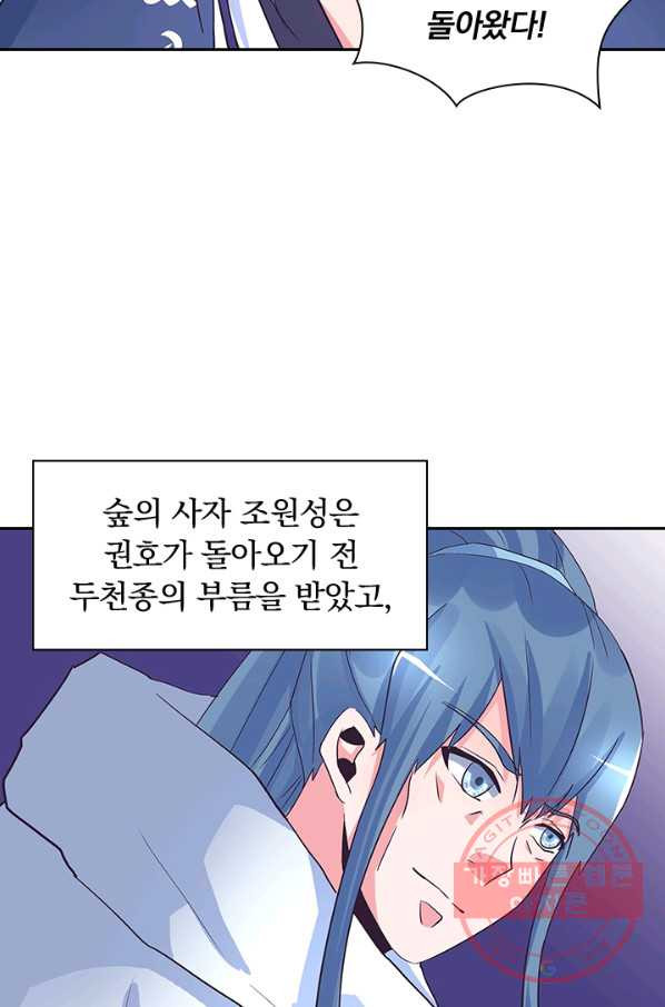 1643776958531w4dccsq6swf.jpeg