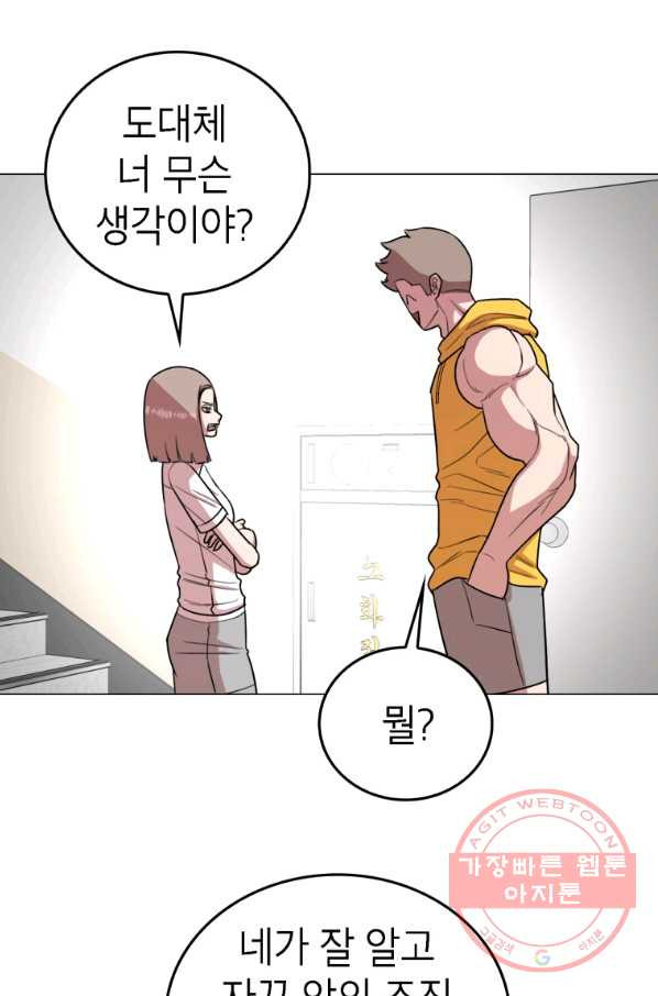 1643777861036vjav5ouprg.jpeg