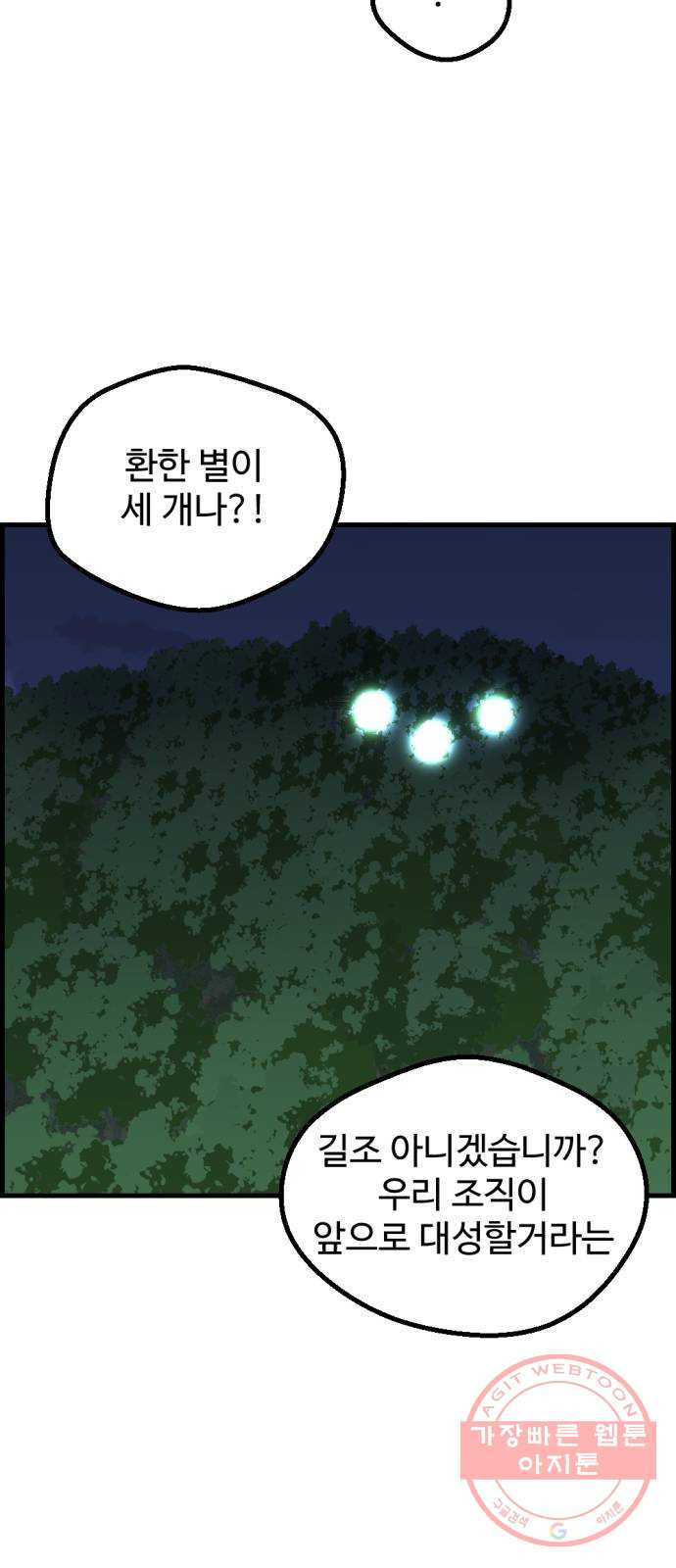 1643778188832r4228wifa4j.jpeg