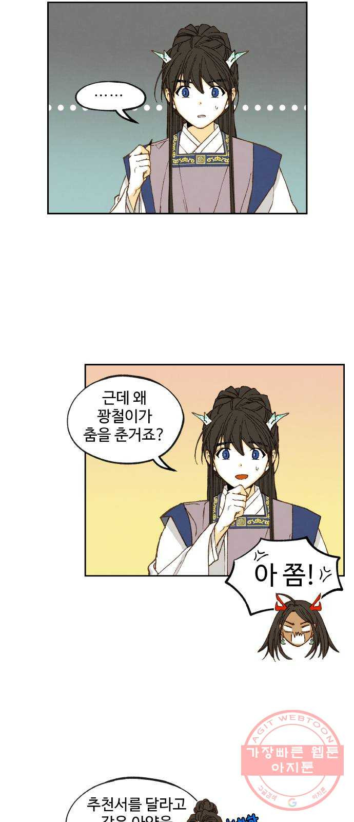 1645330591907mnp6lihoacb.jpeg