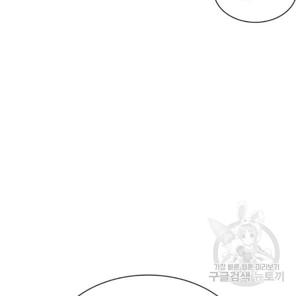 16453313312778tkabc6eswf.jpeg