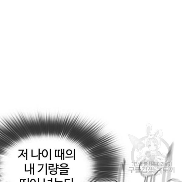 1645331346536ymf4pk3wh.jpeg