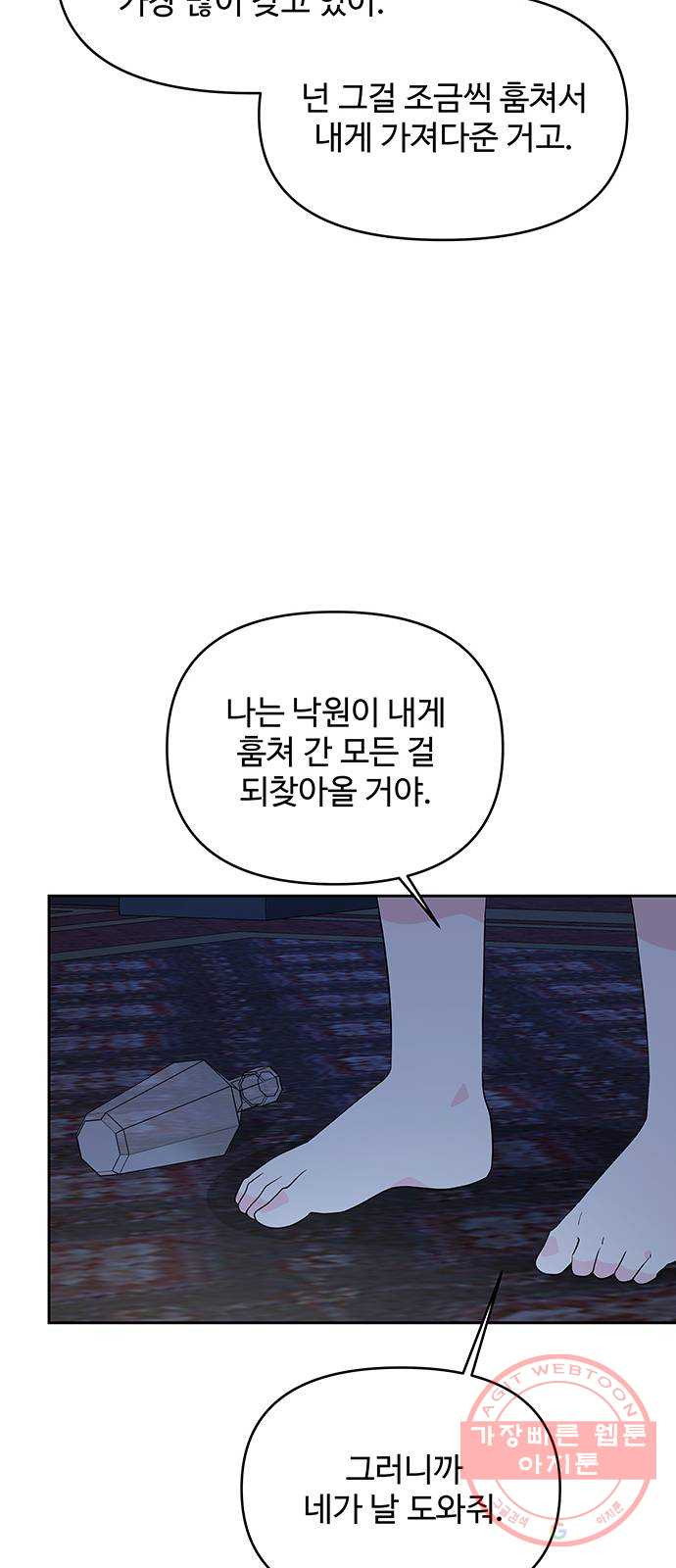 16453309562695dpygymjwu9.jpeg