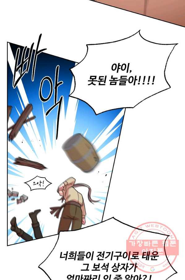 1645329276174xwlvbr4khk.jpeg