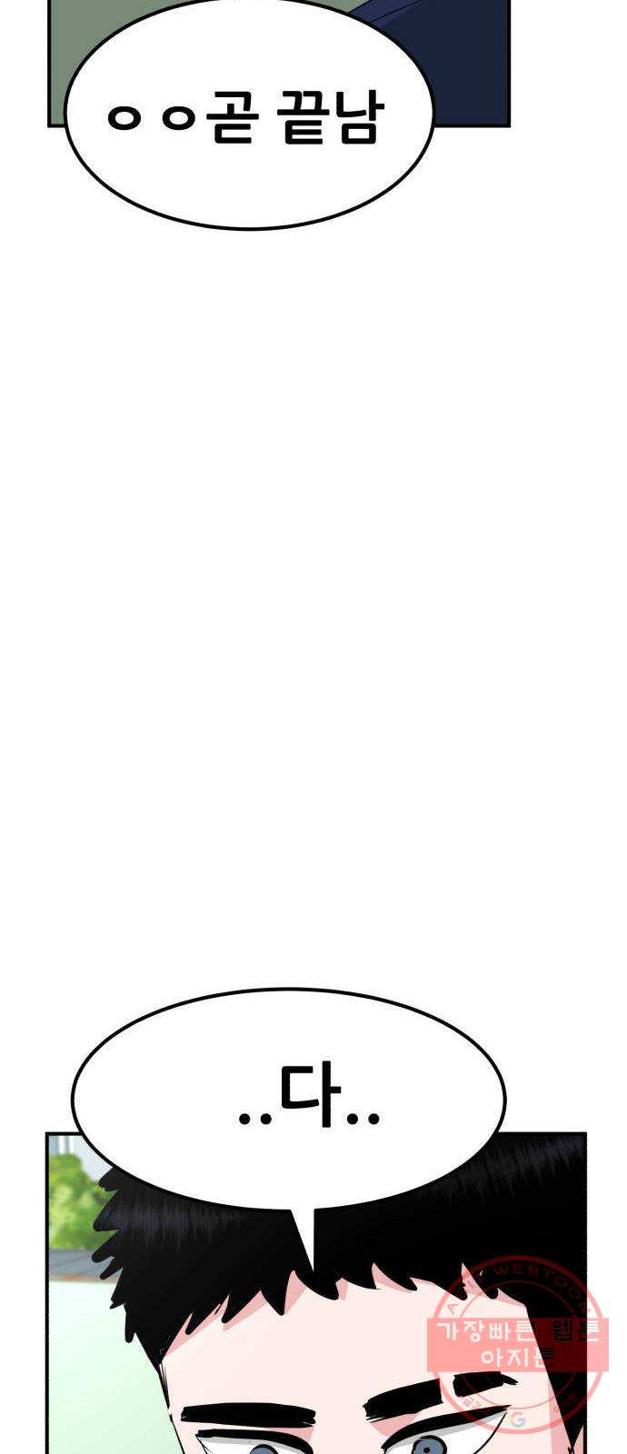 1645330186152w1ugir8fi5.jpeg