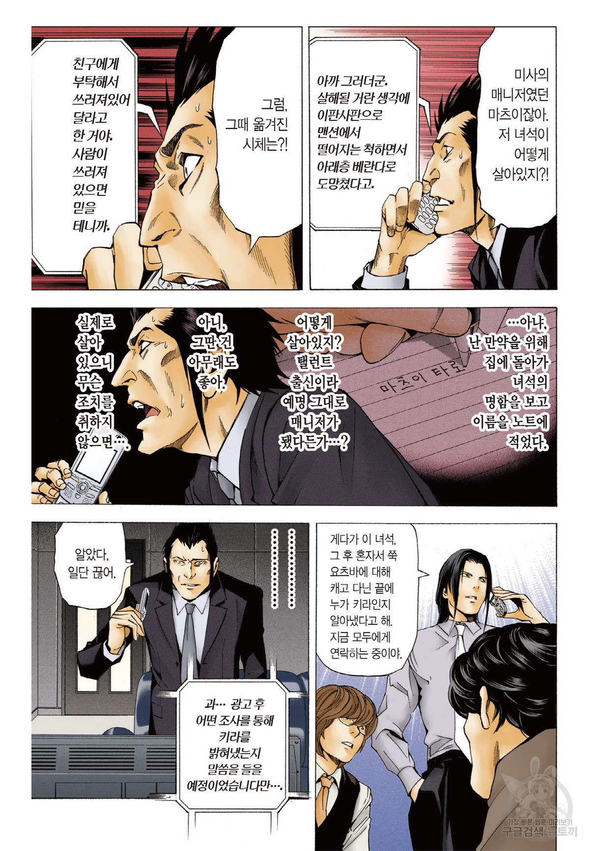 1645328768719m8rmguue4r.jpeg