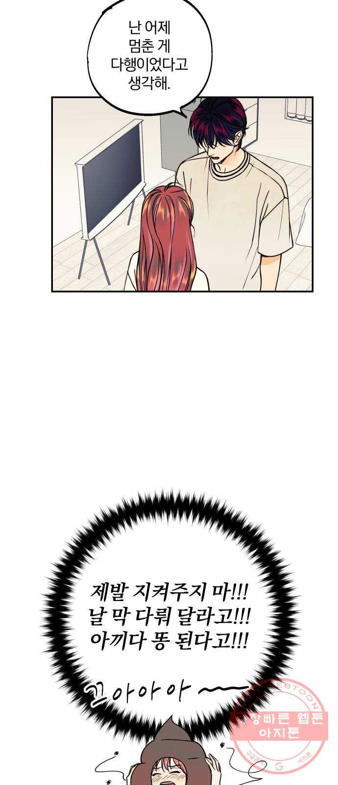 16453300407525px25cybiqh.jpeg