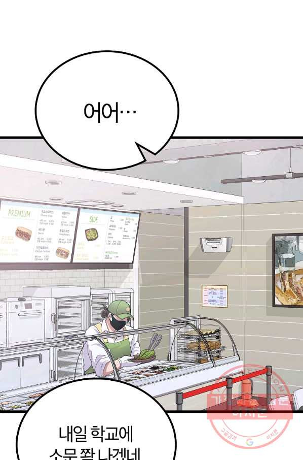 1645329595291xc2fvupcpz.jpeg