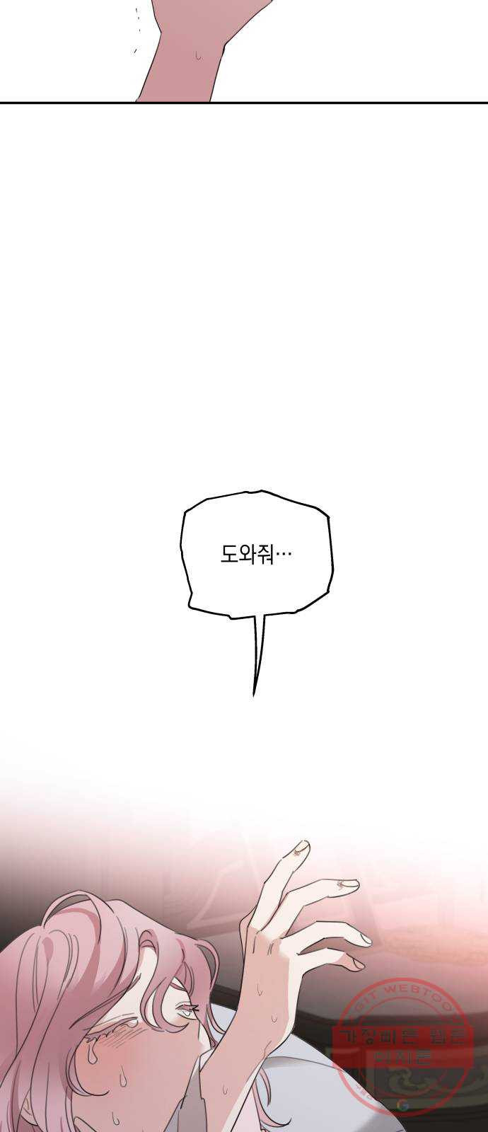 1645331292847qmm40fe541o.jpeg