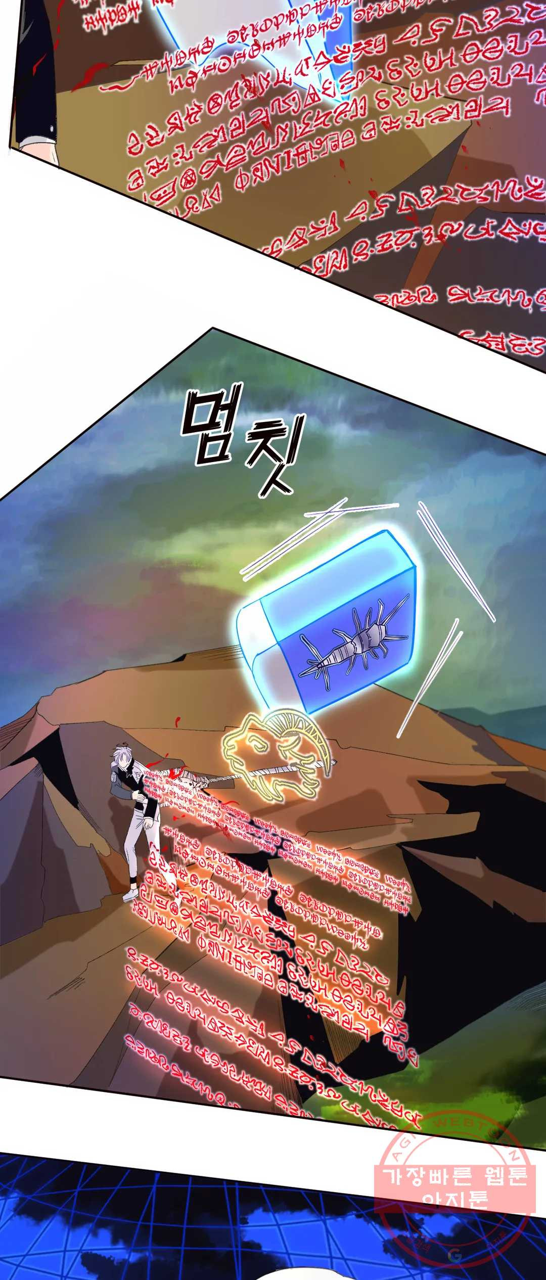 1645402170201bsscmf4724m.jpeg