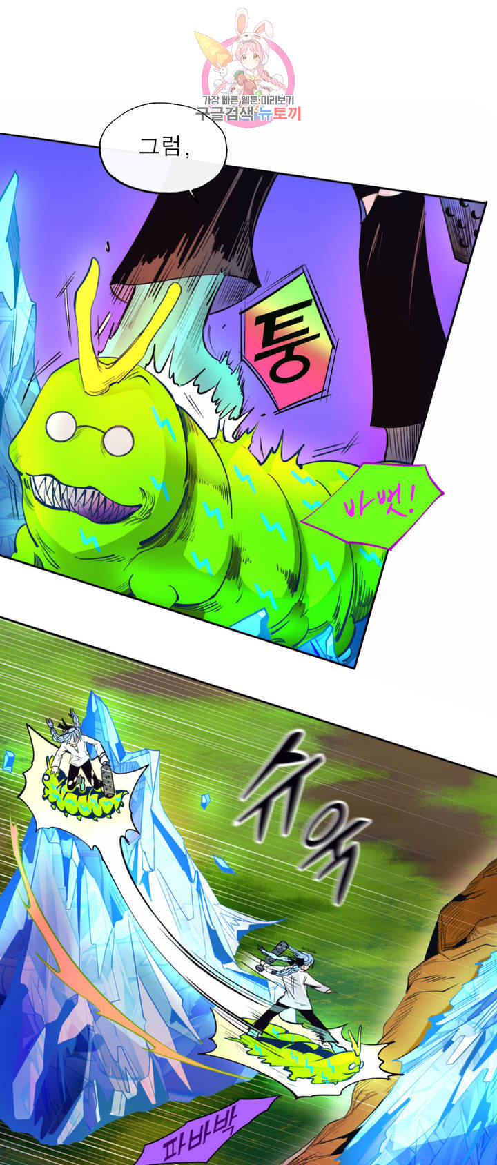 164540219647777sm5fzxqqd.jpeg