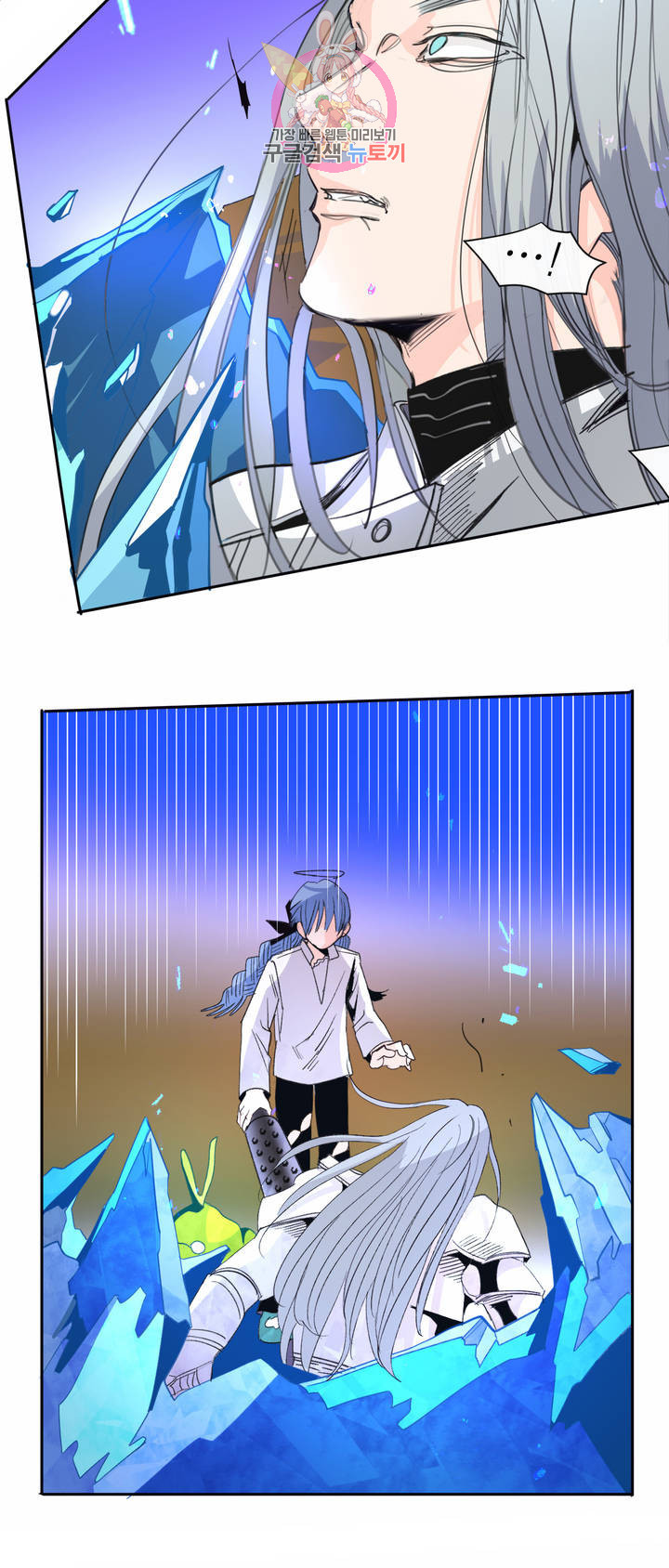 16454021968049onkuia79sh.jpeg