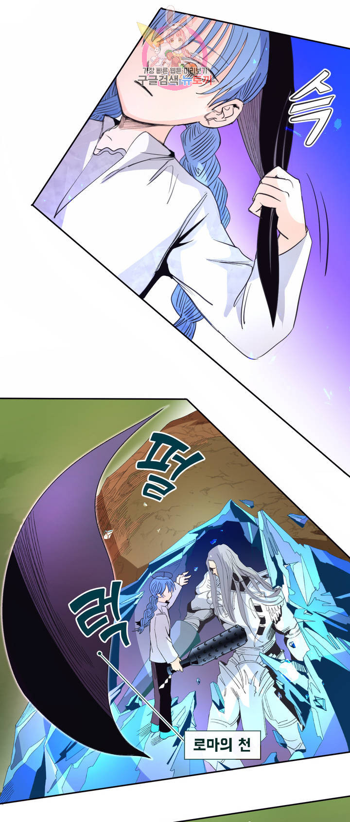 1645402196911s79rrtugtn8.jpeg