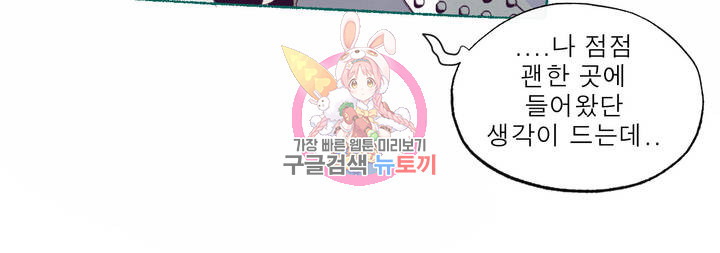 1645402198162ubiibyncj9.jpeg